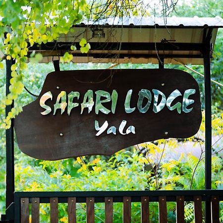 Safari Lodge Yala Kataragama Eksteriør bilde